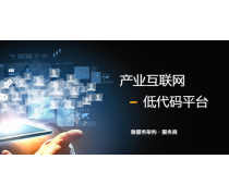 互聯(lián)網(wǎng)金融信息服務(wù) 理性促銷背后的風(fēng)控與便民